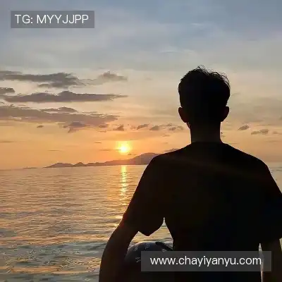 宁希妤